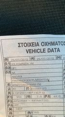 Volkswagen Up 2015 VW UP! 1.0 65PS 5D-thumb-34