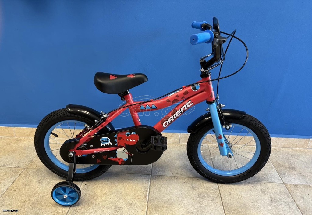 BMX Orient 2026 Action