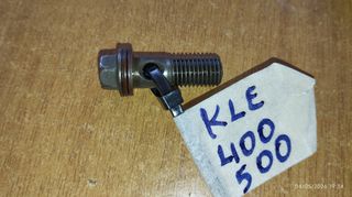 KAWASAKI KLE 400-500 Ρακόρ Πίεσης Λαδιού