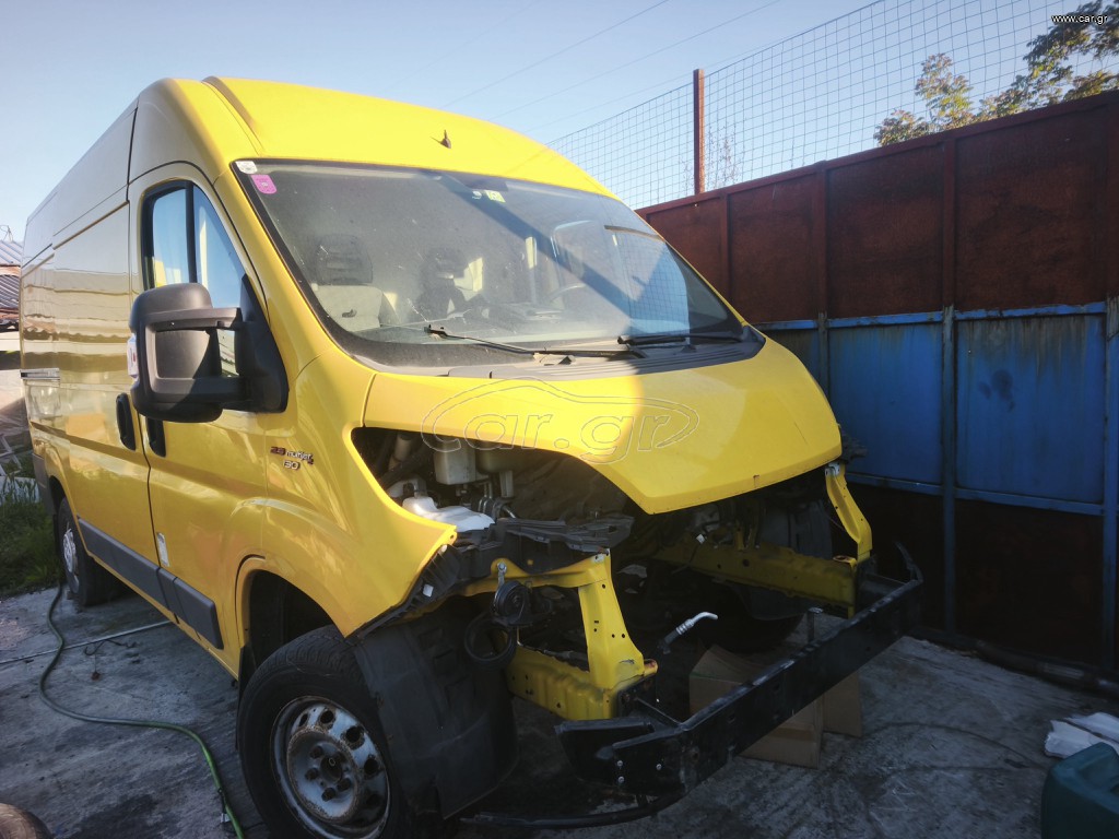 Κλούβα Fiat 2017 fiat ducato ευκαιρία