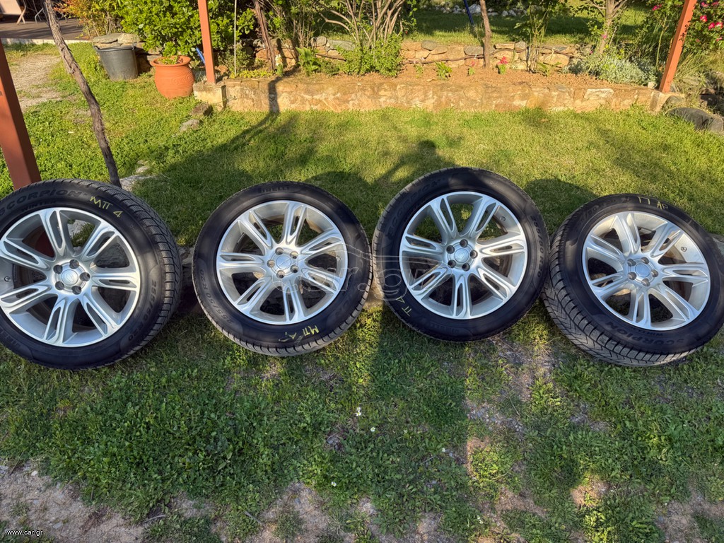 Range Rover 20” ζάντες