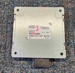 FIAT 500 / ALFA ROMEO GIULIETTA / LANCIA | 2010 – 2021 | 50520764 | ΕΓΚΕΦΑΛΟΣ BLUE&ME / BLUETOOTH MULTIMEDIA MAGNETI MARELLI ΓΝΗΣΙΟΣ ΜΕΤΑΧΕΙΡΙΣΜΕΝΟΣ(3)