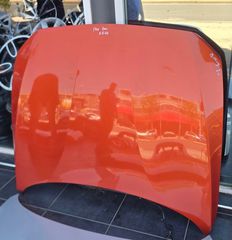 ΚΑΠΟ ΕΜΠΡΟΣ ΠΟΡΤΟΚΑΛΙ BMW F20-F21-F22-F23