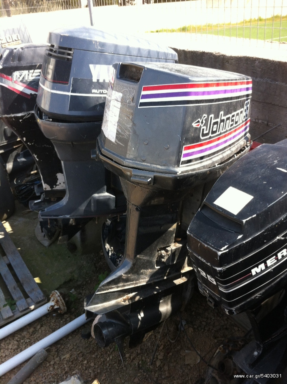 JOHNSON 85 HP 2T (ΜΟΝΟ ΓΙΑ ΑΝΤΑΛΛΑΚΤΙΚΑ)