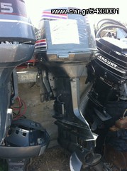 JOHNSON 85 HP 2T (ΜΟΝΟ ΓΙΑ ΑΝΤΑΛΛΑΚΤΙΚΑ)-thumb-1