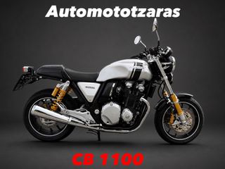 Honda CB 1100 2018