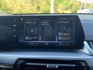Bmw iX1 2024 xDrive30 ΕΛΛΗΝΙΚΗΣ ΑΝΤΙΠΡΟΣΩΠΕΙΑΣ-ΠΡΟΣΦΟΡΑ-thumb-27