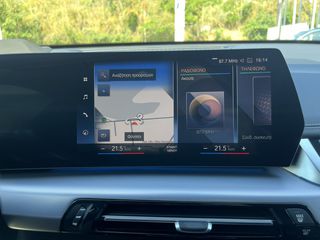Bmw iX1 2024 xDrive30 ΕΛΛΗΝΙΚΗΣ ΑΝΤΙΠΡΟΣΩΠΕΙΑΣ-ΠΡΟΣΦΟΡΑ-thumb-21