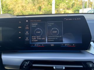 Bmw iX1 2024 xDrive30 ΕΛΛΗΝΙΚΗΣ ΑΝΤΙΠΡΟΣΩΠΕΙΑΣ-ΠΡΟΣΦΟΡΑ-thumb-25