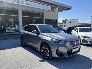 Bmw iX1 2024 xDrive30 ΕΛΛΗΝΙΚΗΣ ΑΝΤΙΠΡΟΣΩΠΕΙΑΣ-ΠΡΟΣΦΟΡΑ-thumb-3