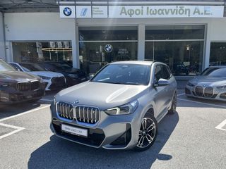 Bmw iX1 2024 xDrive30 ΕΛΛΗΝΙΚΗΣ ΑΝΤΙΠΡΟΣΩΠΕΙΑΣ-ΠΡΟΣΦΟΡΑ