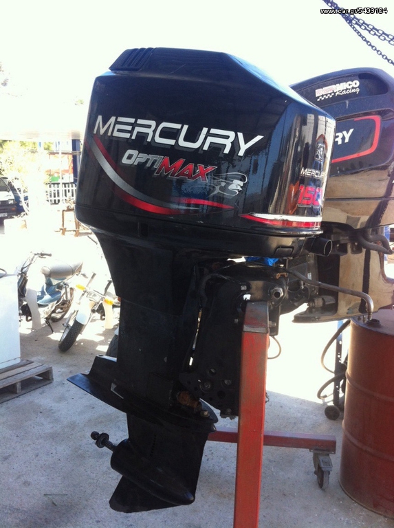 MERCURY 150 HP OPTIMAX 2T (ΓΙΑ ΑΝΤΑΛΛΑΚΤΙΚΑ)