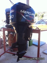 MERCURY 150 HP OPTIMAX 2T (ΓΙΑ ΑΝΤΑΛΛΑΚΤΙΚΑ)-thumb-5