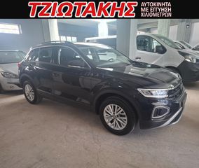 Volkswagen T-Roc 2023 ΕΛΛΗΝΙΚΟ 1.0 TSI OPF LIFE 110HP ΨΗΦΙΑΚΟ ΚΑΝΤΡΑΝ Β-thumb-24