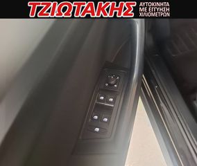 Volkswagen T-Roc 2023 ΕΛΛΗΝΙΚΟ 1.0 TSI OPF LIFE 110HP ΨΗΦΙΑΚΟ ΚΑΝΤΡΑΝ Β-thumb-13