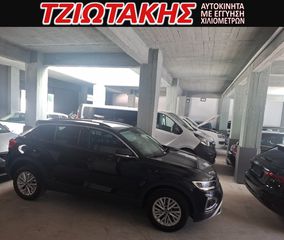 Volkswagen T-Roc 2023 ΕΛΛΗΝΙΚΟ 1.0 TSI OPF LIFE 110HP ΨΗΦΙΑΚΟ ΚΑΝΤΡΑΝ Β-thumb-20
