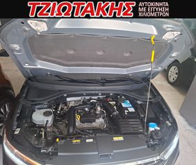 Volkswagen T-Roc 2023 ΕΛΛΗΝΙΚΟ 1.0 TSI OPF LIFE 110HP ΨΗΦΙΑΚΟ ΚΑΝΤΡΑΝ Β-thumb-23