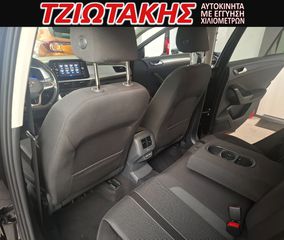 Volkswagen T-Roc 2023 ΕΛΛΗΝΙΚΟ 1.0 TSI OPF LIFE 110HP ΨΗΦΙΑΚΟ ΚΑΝΤΡΑΝ Β-thumb-15