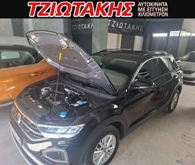 Volkswagen T-Roc 2023 ΕΛΛΗΝΙΚΟ 1.0 TSI OPF LIFE 110HP ΨΗΦΙΑΚΟ ΚΑΝΤΡΑΝ Β-thumb-22