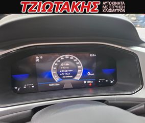 Volkswagen T-Roc 2023 ΕΛΛΗΝΙΚΟ 1.0 TSI OPF LIFE 110HP ΨΗΦΙΑΚΟ ΚΑΝΤΡΑΝ Β-thumb-31