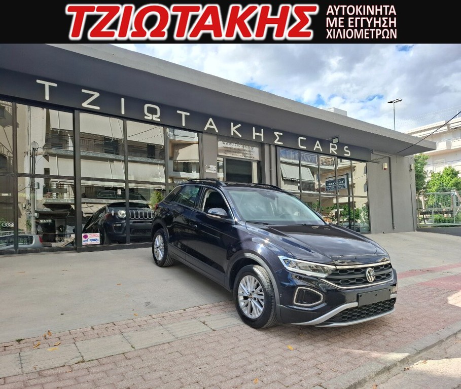Volkswagen T-Roc 2023 ΕΛΛΗΝΙΚΟ 1.0 TSI OPF LIFE 110HP ΨΗΦΙΑΚΟ ΚΑΝΤΡΑΝ Β