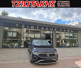 Volkswagen T-Roc 2023 ΕΛΛΗΝΙΚΟ 1.0 TSI OPF LIFE 110HP ΨΗΦΙΑΚΟ ΚΑΝΤΡΑΝ Β-thumb-27