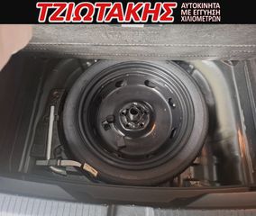 Volkswagen T-Roc 2023 ΕΛΛΗΝΙΚΟ 1.0 TSI OPF LIFE 110HP ΨΗΦΙΑΚΟ ΚΑΝΤΡΑΝ Β-thumb-16