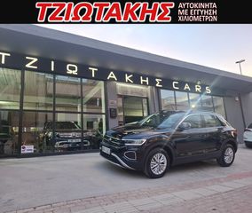 Volkswagen T-Roc 2023 ΕΛΛΗΝΙΚΟ 1.0 TSI OPF LIFE 110HP ΨΗΦΙΑΚΟ ΚΑΝΤΡΑΝ Β-thumb-29