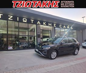 Volkswagen T-Roc 2023 ΕΛΛΗΝΙΚΟ 1.0 TSI OPF LIFE 110HP ΨΗΦΙΑΚΟ ΚΑΝΤΡΑΝ Β-thumb-32