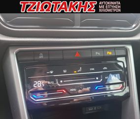 Volkswagen T-Roc 2023 ΕΛΛΗΝΙΚΟ 1.0 TSI OPF LIFE 110HP ΨΗΦΙΑΚΟ ΚΑΝΤΡΑΝ Β-thumb-3