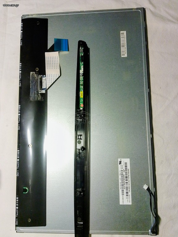 Οθόνη για TV 32" Samsung