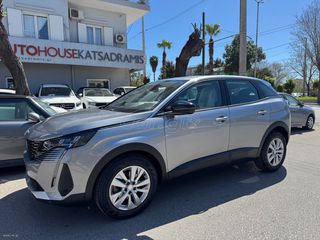 Peugeot 3008 2022 ACTIVE PLUS 1.2 PureTech 130HP/AUTO/FACELIFT/EURO6d/ΕΛΛΗΝΙΚΟ
