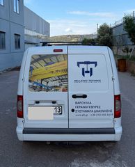 Ford Transit Connect 2013 Ford Transit Connect 1.8 Diesel • Επαγγελματικό ΙΧΗΜΙΦΟΡΤΗΓΟ-thumb-2