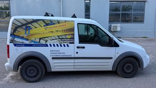 Ford Transit Connect 2013 Ford Transit Connect 1.8 Diesel • Επαγγελματικό ΙΧΗΜΙΦΟΡΤΗΓΟ-thumb-3