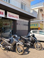 Yamaha Crypton S 2026 !ΓΡΑΜΜΑΤΙΑ ΔΕΚΤΑ !