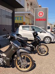 Yamaha Crypton S 2026 !ΓΡΑΜΜΑΤΙΑ ΔΕΚΤΑ !-thumb-2