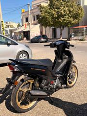 Yamaha Crypton S 2026 !ΓΡΑΜΜΑΤΙΑ ΔΕΚΤΑ !-thumb-3