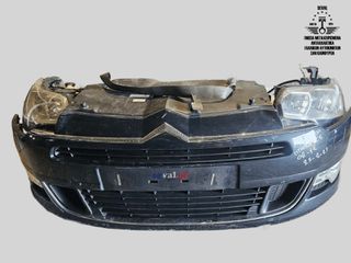 ΜΟΥΡΗ ΚΟΜΠΛΕ CITROEN C5 X7 2008-2012  Καλέστε για τιμή Seval