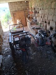 Γεωργικό 2015