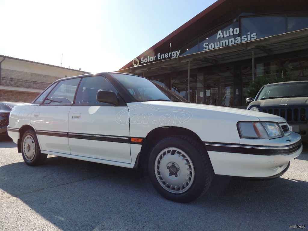 Subaru Legacy 1992 1.8 16V - GL  "ΙΣΤΟΡΙΚΟ" σε Άριστη Κατάσταση