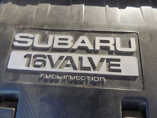 Subaru Legacy 1992 1.8 16V - GL  "ΙΣΤΟΡΙΚΟ" σε Άριστη Κατάσταση-thumb-46
