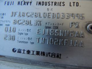 Subaru Legacy 1992 1.8 16V - GL  "ΙΣΤΟΡΙΚΟ" σε Άριστη Κατάσταση-thumb-47