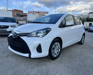 Toyota Yaris 2016 1.3 Edition45 ΧΡΗΜΑΤΟΔΟΤΗΣΗ ΜΕΣΩ ΤΡΑΠΕΖΗΣ-thumb-1