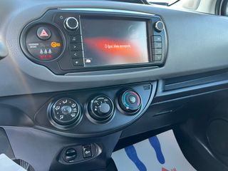 Toyota Yaris 2016 1.3 Edition45 ΧΡΗΜΑΤΟΔΟΤΗΣΗ ΜΕΣΩ ΤΡΑΠΕΖΗΣ-thumb-7