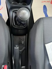 Toyota Yaris 2016 1.3 Edition45 ΧΡΗΜΑΤΟΔΟΤΗΣΗ ΜΕΣΩ ΤΡΑΠΕΖΗΣ-thumb-11