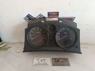 ΚΑΝΤΡΑΝ ΓΙΑ OPELA ASTRA H '04-'10 ΚΩΔΙΚΟΣ 13186327