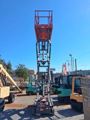 Εξέδρες Εργασίας Skyjack 2014 4626-thumb-1
