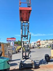 Εξέδρες Εργασίας Skyjack 2014 4626-thumb-2