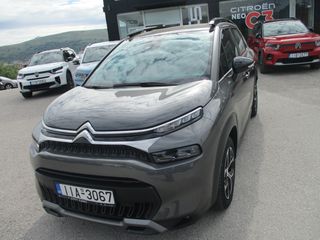 Citroen C3 Aircross 2024 1.5 BHDI DIESEL 110PS SHINE ΔΕΡΜΑ GRIP CONDROL-thumb-1