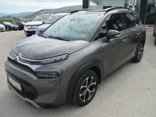 Citroen C3 Aircross 2024 1.5 BHDI DIESEL 110PS SHINE ΔΕΡΜΑ GRIP CONDROL-thumb-47